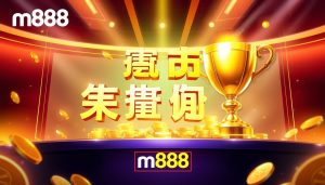 m888